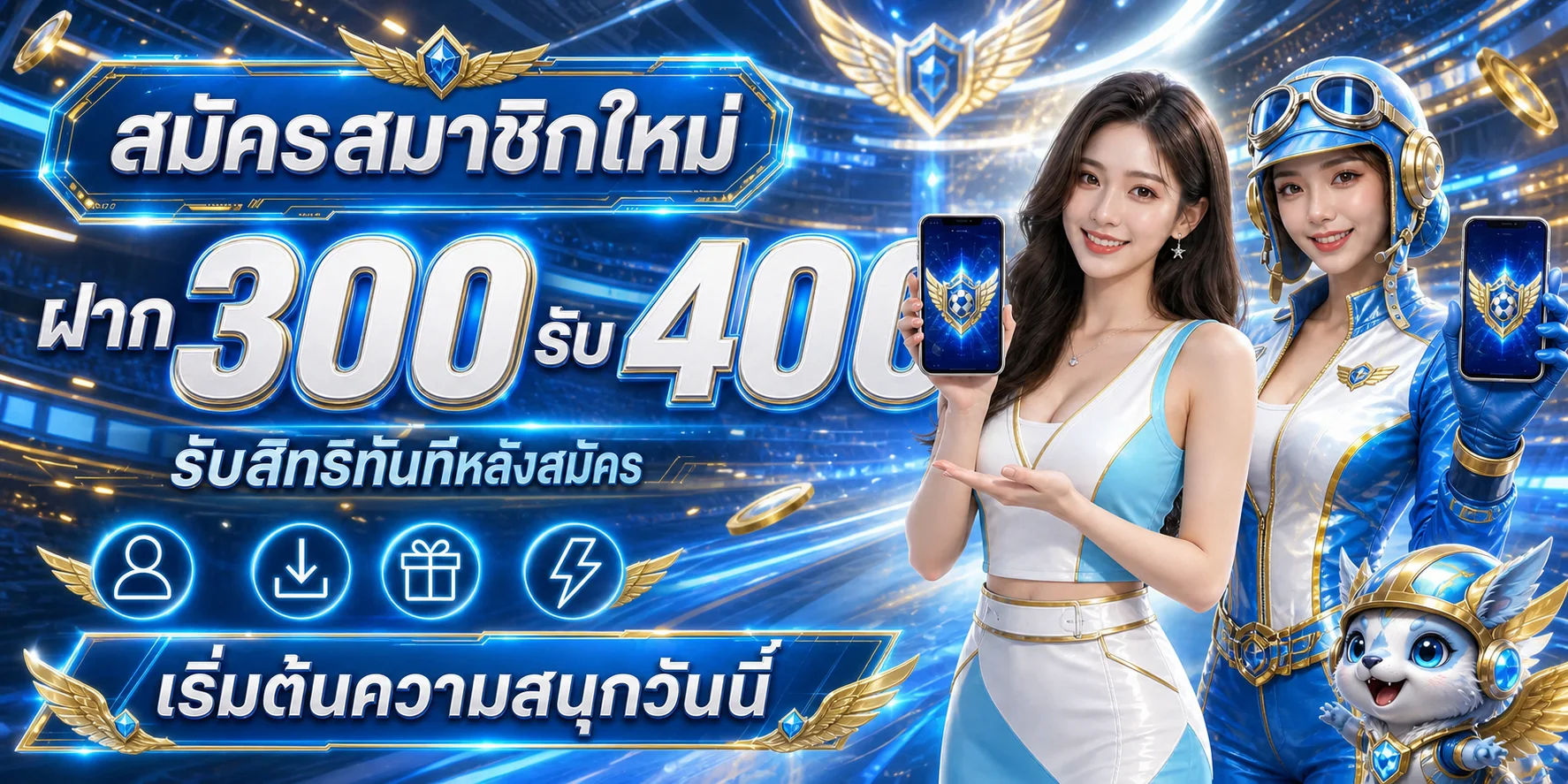 SkySport เว็บพนันออนไลน์ สล็อตเว็บตรง ทางเข้าและทดลองเล่น